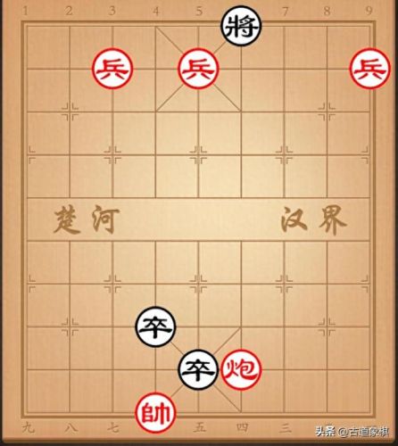 项庄舞剑象棋术语(象棋棋谱口诀顺口溜)