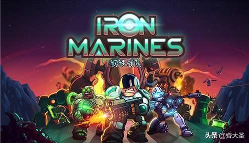 单机游戏盒子(怀旧经典游戏盒子)插图41