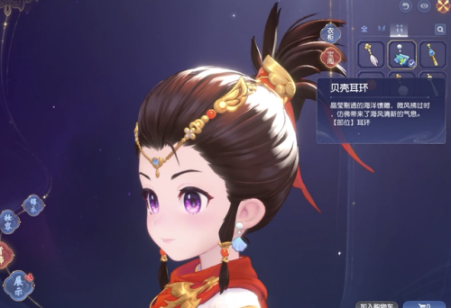 梦幻西游宝象国剧情奖励(梦幻洗剧情点最快的办法)