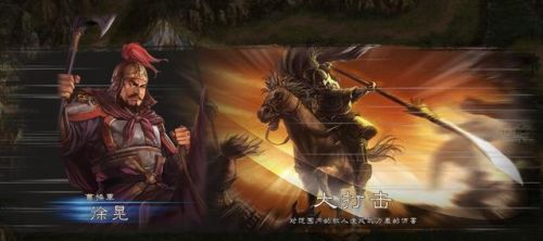 三国志12高端玩法(三国志12单挑技巧)插图11