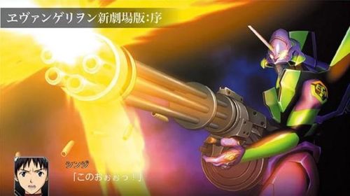 超级机器人大战w攻略(超级机器人大战w)插图7