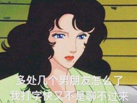 魔兽吉安娜都跟谁干过(魔兽世界里一直哭的人物是谁)插图7 魔兽吉安娜都跟谁干过(魔兽世界里一直哭的人物是谁)插图7