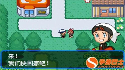 口袋妖怪究极绿宝石5.3攻略(究极绿宝石5.4攻略)