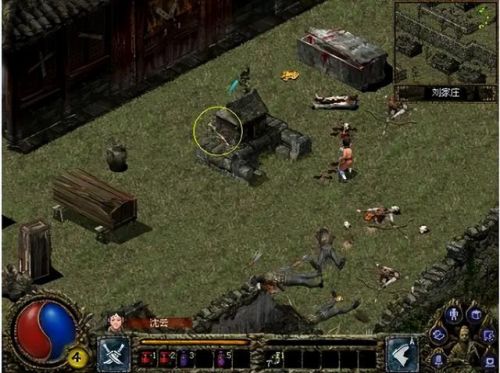 上古传说刀剑封魔录外传攻略(上古传说任务全攻略)插图7 上古传说刀剑封魔录外传攻略(上古传说任务全攻略)插图7