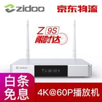爱普生r290(爱普生t50)插图7 爱普生r290(爱普生t50)插图7