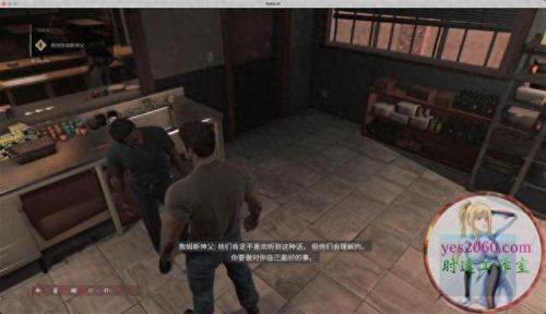 黑手党3(黑手党4)插图5 黑手党3(黑手党4)插图5