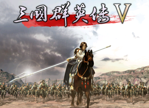 三国群英传5详细攻略(三国群英传5武将搭配阵容)插图 三国群英传5详细攻略(三国群英传5武将搭配阵容)插图