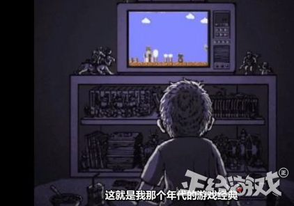 魔兽争霸3获得物品指令(魔兽争霸3拉高视角代码)插图2