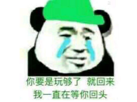 魔兽吉安娜都跟谁干过(魔兽世界里一直哭的人物是谁)插图5 魔兽吉安娜都跟谁干过(魔兽世界里一直哭的人物是谁)插图5