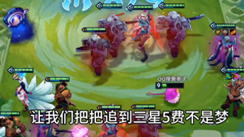 德莱文符文(lol肉天赋加点图)插图1