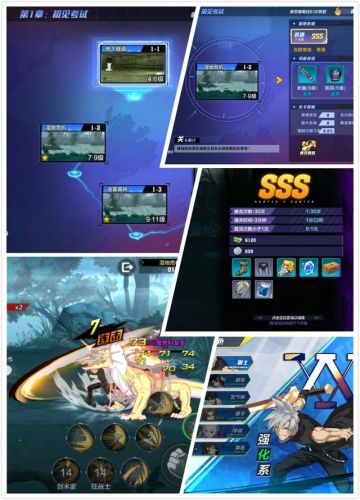 类似地下城与勇士的手游有哪些(单机版地下城与勇士)插图1 类似地下城与勇士的手游有哪些(单机版地下城与勇士)插图1