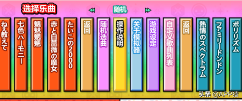 游戏app大全(全部游戏软件)插图4 游戏app大全(全部游戏软件)插图4