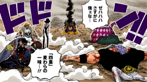 恶魔地狱(在地狱被恶魔折磨)插图1