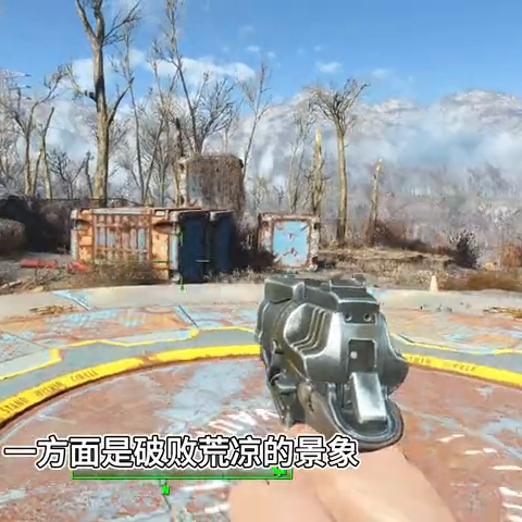 辐射3和辐射4哪个好玩(辐射4吃cpu还是显卡)插图2