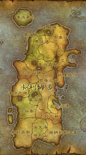 雷克萨为什么杀米莎(雷克萨宠物都有哪些)插图8