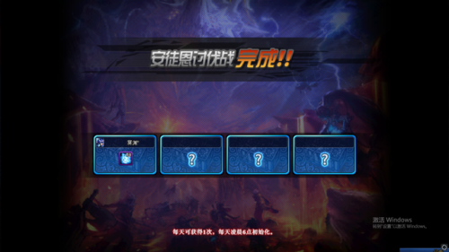 dnf全职业介绍图(DNF职业大全)插图1