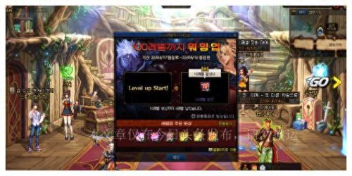 网游排行榜2013(2011热门网游排行榜)