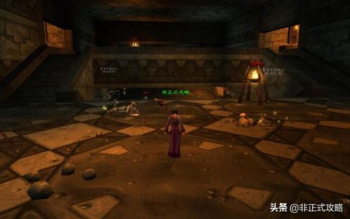 黑上钥匙任务流程(黑石救公主前置任务)插图1