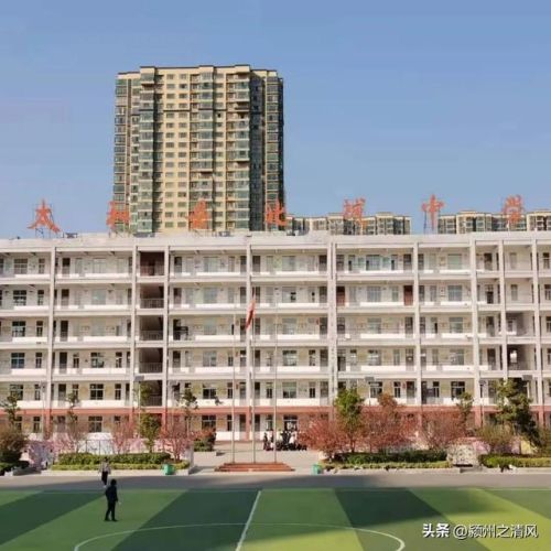 颍上中考排名前十(颍上五十铺拆)