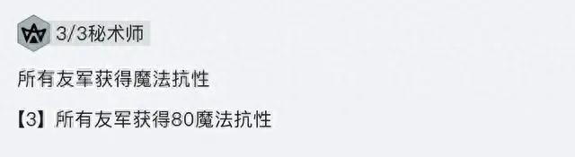 金铲铲之战丧尸没了(金铲铲之战是什么游戏)插图5 金铲铲之战丧尸没了(金铲铲之战是什么游戏)插图5