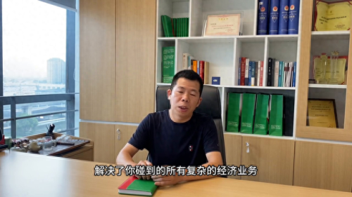 v3软件(v3软件使用教程)插图 v3软件(v3软件使用教程)插图