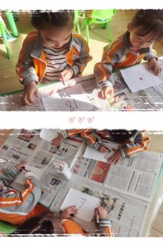 小小大世界(小小大作战)插图9