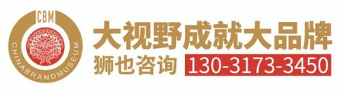 济南策划公司排名前十(策划公司庆典)插图