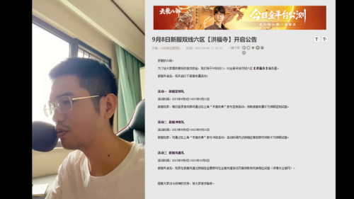 斗战神哪个职业好玩省钱(斗战神还能玩吗)插图3 斗战神哪个职业好玩省钱(斗战神还能玩吗)插图3