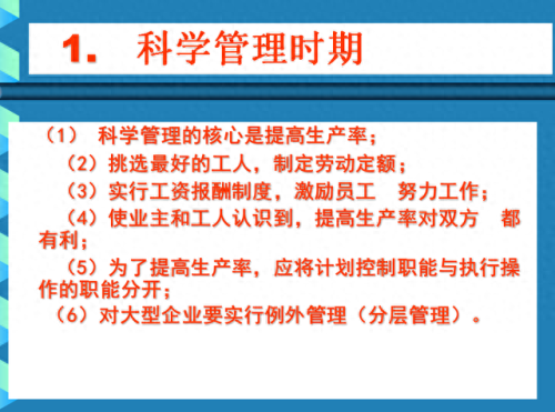 ie超人(ie浏览器闪退)插图3