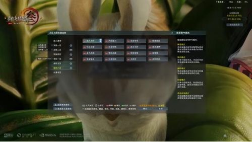 17173(2023最火的大型网游)插图2 17173(2023最火的大型网游)插图2