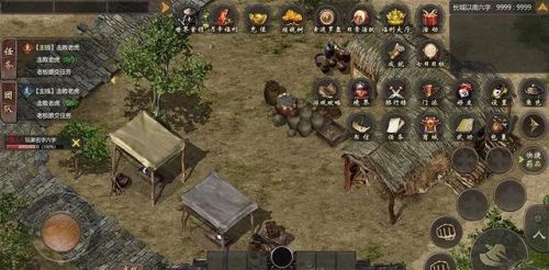 经典怀旧游戏大全(经典单机游戏100部)插图2