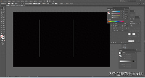 流光字在线制作(流光字体在线制作大全)插图4