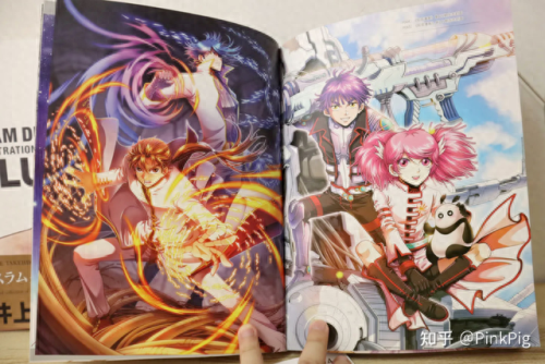 知音漫客漫画(知音漫客经典作品)插图3 知音漫客漫画(知音漫客经典作品)插图3