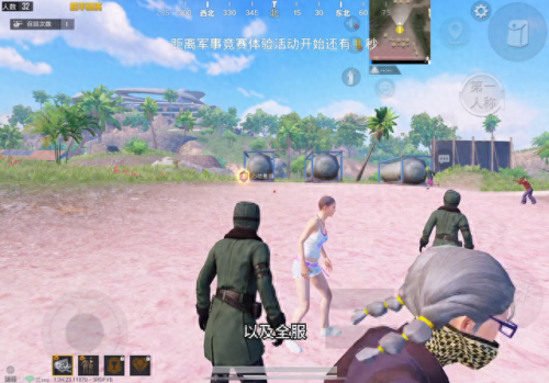 和平精英段位排行(吃鸡哪个段位最难打)插图