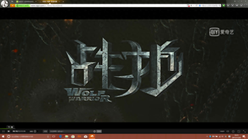 wirelessmon破解版(wifi提速10倍)插图22 wirelessmon破解版(wifi提速10倍)插图22