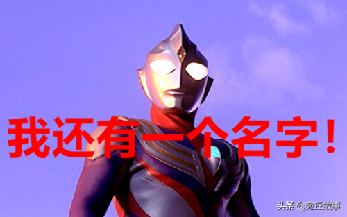 贝利亚尔(贝利亚尔图片)插图2