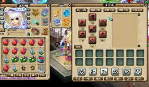 梦幻西游大唐官府怎么加点(三维版大唐加点)插图 梦幻西游大唐官府怎么加点(三维版大唐加点)插图