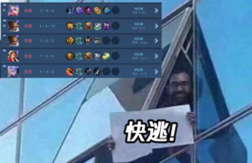 王者回归(王者回归小说免费阅读)