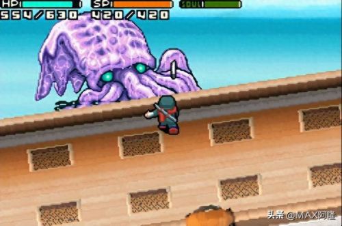 光明之魂2改名(光明之魂2人物属性)插图10 光明之魂2改名(光明之魂2人物属性)插图10