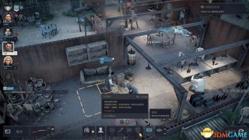 龙腾世纪3攻略(龙腾世纪3主角职业推荐)插图43