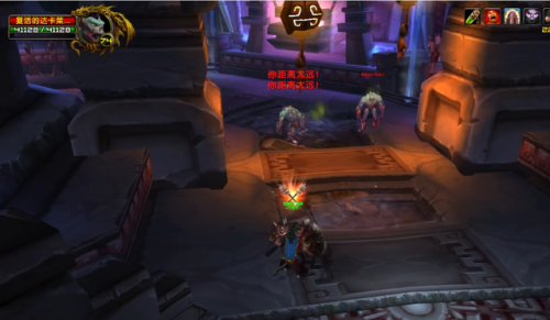 魔兽世界80级副本(wlk版本刷图)插图3 魔兽世界80级副本(wlk版本刷图)插图3