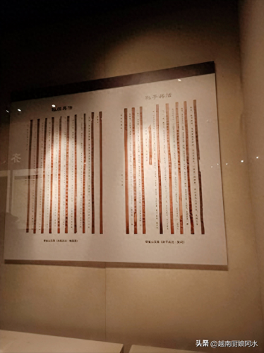 最后的遗迹攻略(最后的废墟攻略)插图18