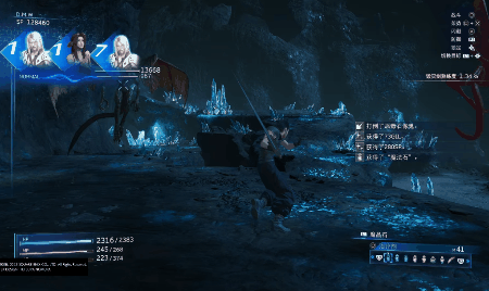 psp最终幻想7核心危机(psp上有勇者斗恶龙吗)插图11 psp最终幻想7核心危机(psp上有勇者斗恶龙吗)插图11