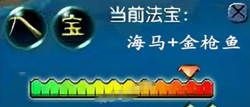梦幻西游钓鱼提竿攻略(海竿钓鱼)插图10 梦幻西游钓鱼提竿攻略(海竿钓鱼)插图10