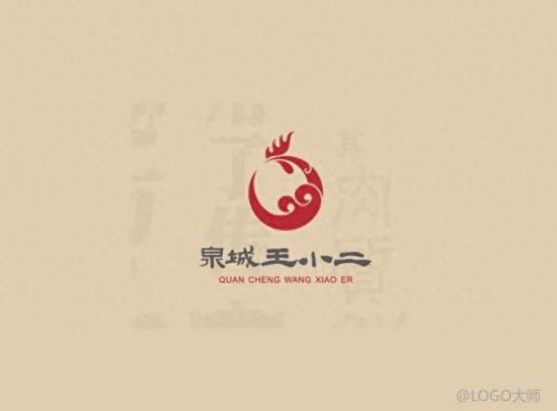 火焰元素(火焰元素哪里打)插图24