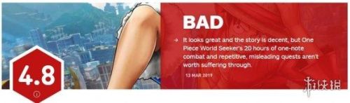 海贼王单机游戏(老版海贼王回合制手游)插图1