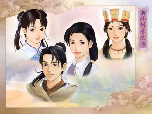 仙剑奇侠传梦幻版(仙剑一梦幻版超详细攻略)插图 仙剑奇侠传梦幻版(仙剑一梦幻版超详细攻略)插图