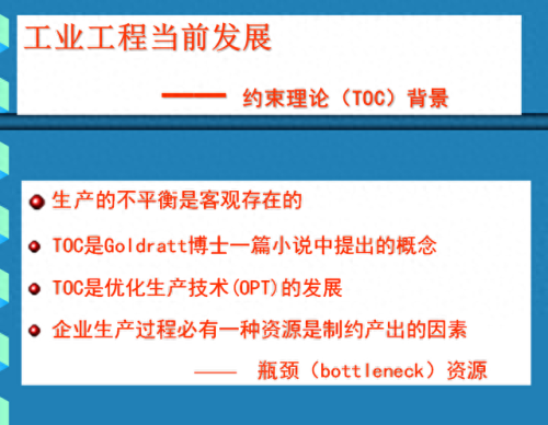 ie超人(ie浏览器闪退)插图43