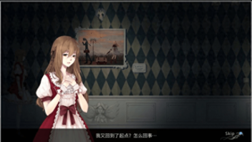 人偶馆绮幻夜攻略(人偶馆绮幻夜全部攻略)插图3 人偶馆绮幻夜攻略(人偶馆绮幻夜全部攻略)插图3