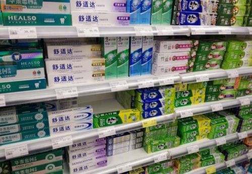 排名前十的牙膏品牌(牙膏销量排行榜)插图 排名前十的牙膏品牌(牙膏销量排行榜)插图